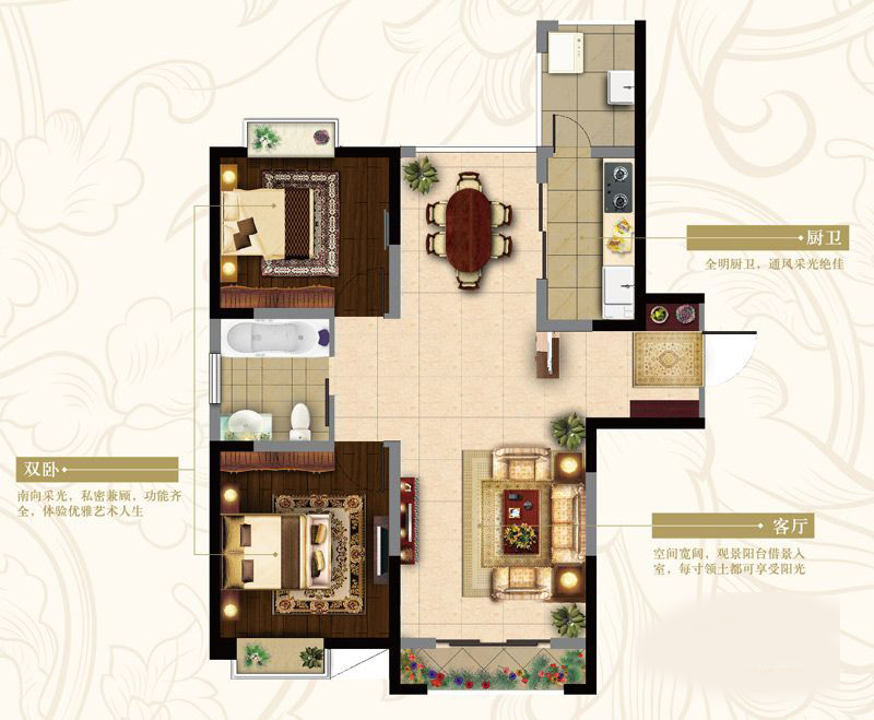 朝阳花园-中式古典-二居室-装修案例