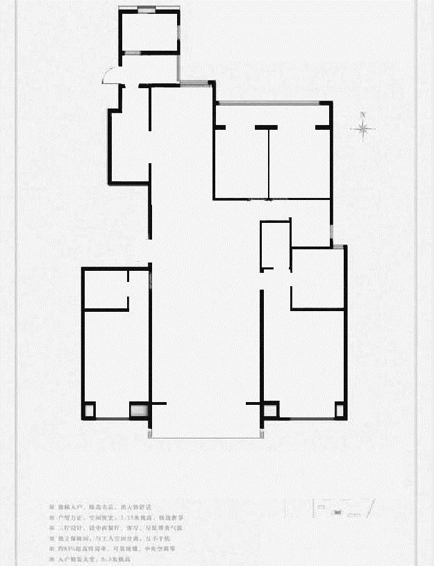 新城长岛-西式古典-三居室-装修案例